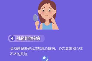 开云app官网入口手机版苹果版截图1